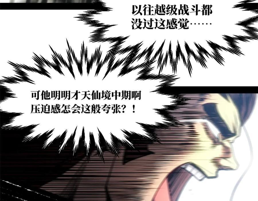 第399页