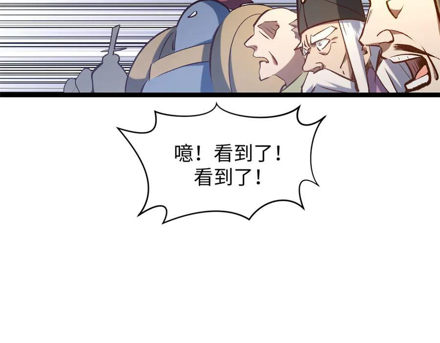 第618页