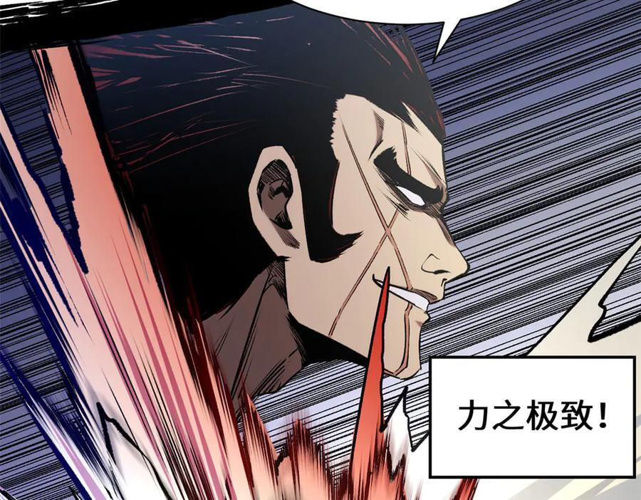 第474页