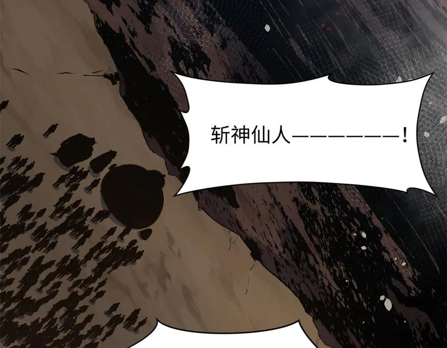 第603页