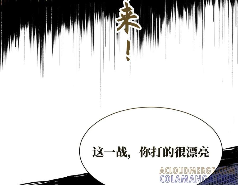 第468页