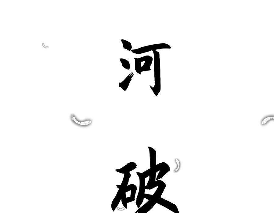 第522页