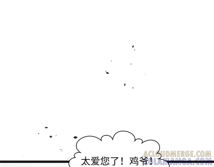 第576页