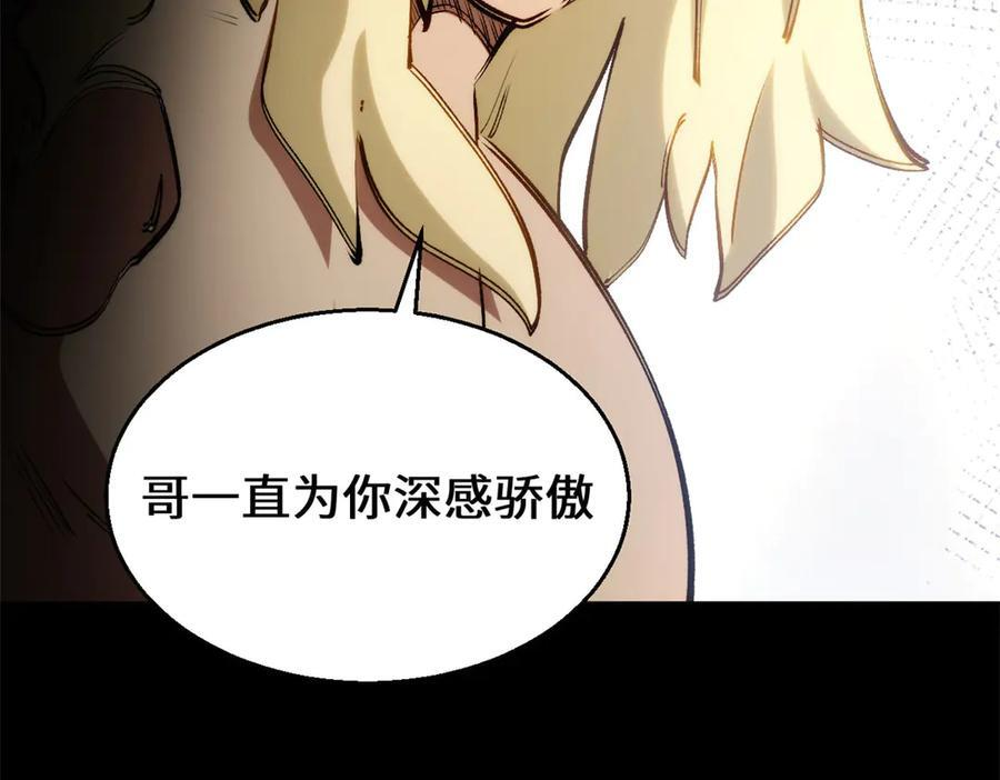 第306页