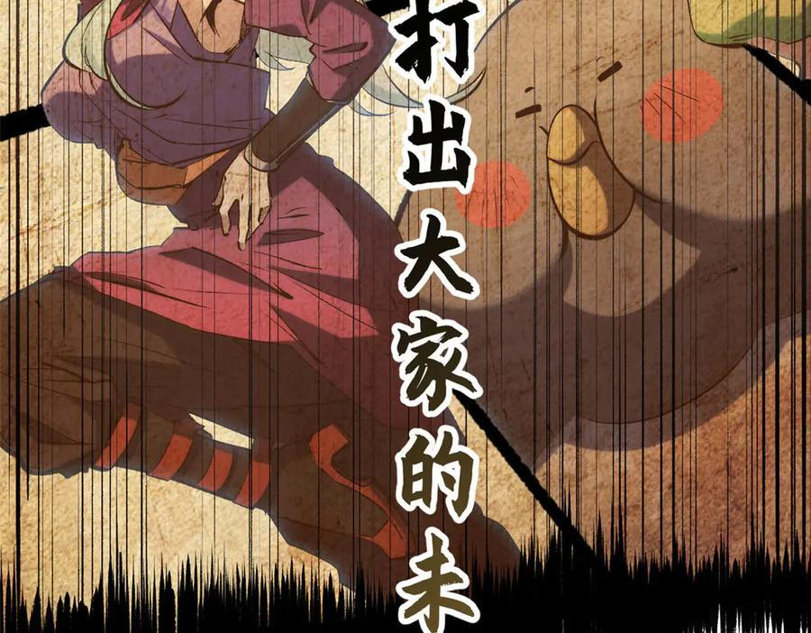 第465页