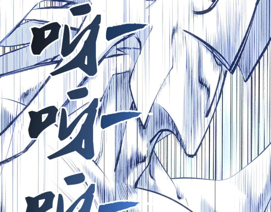 第243页