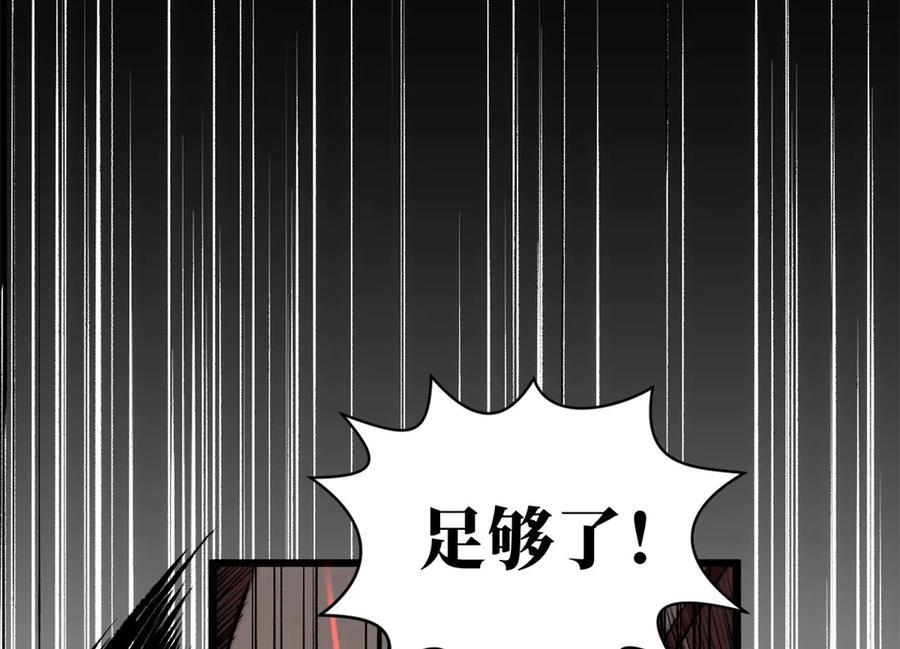 第225页