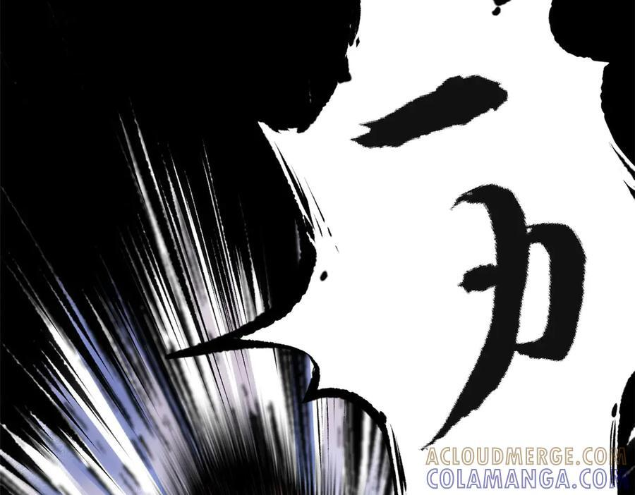 第336页
