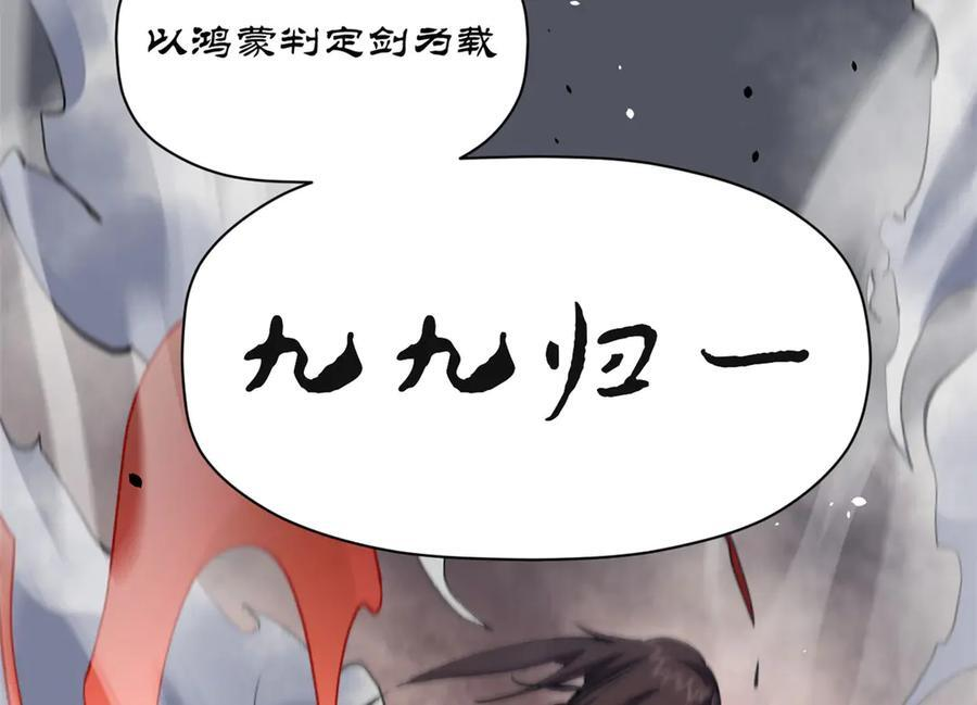第414页