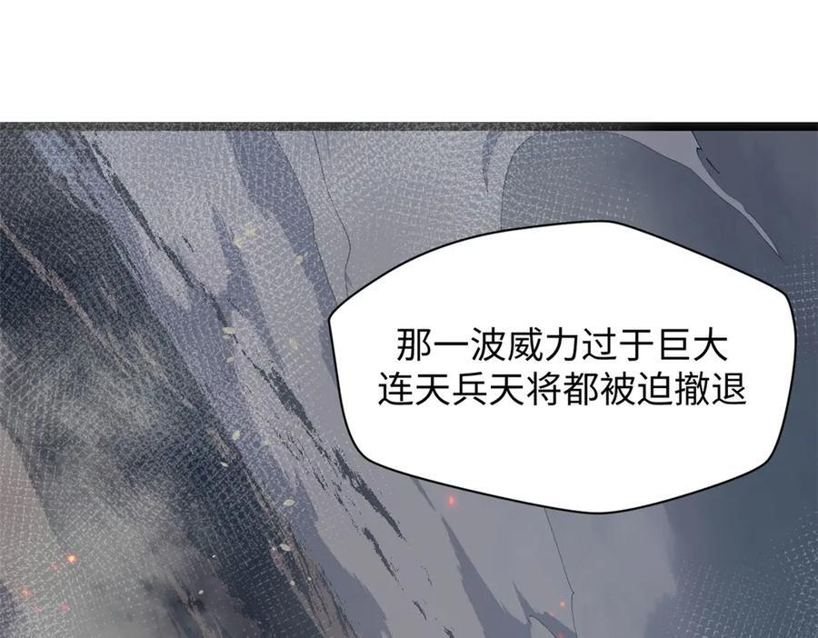 第594页