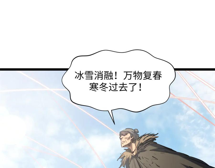 第354页