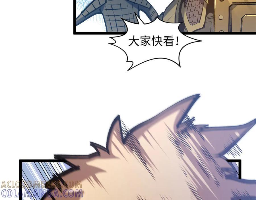 第240页
