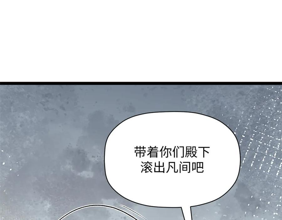 第249页
