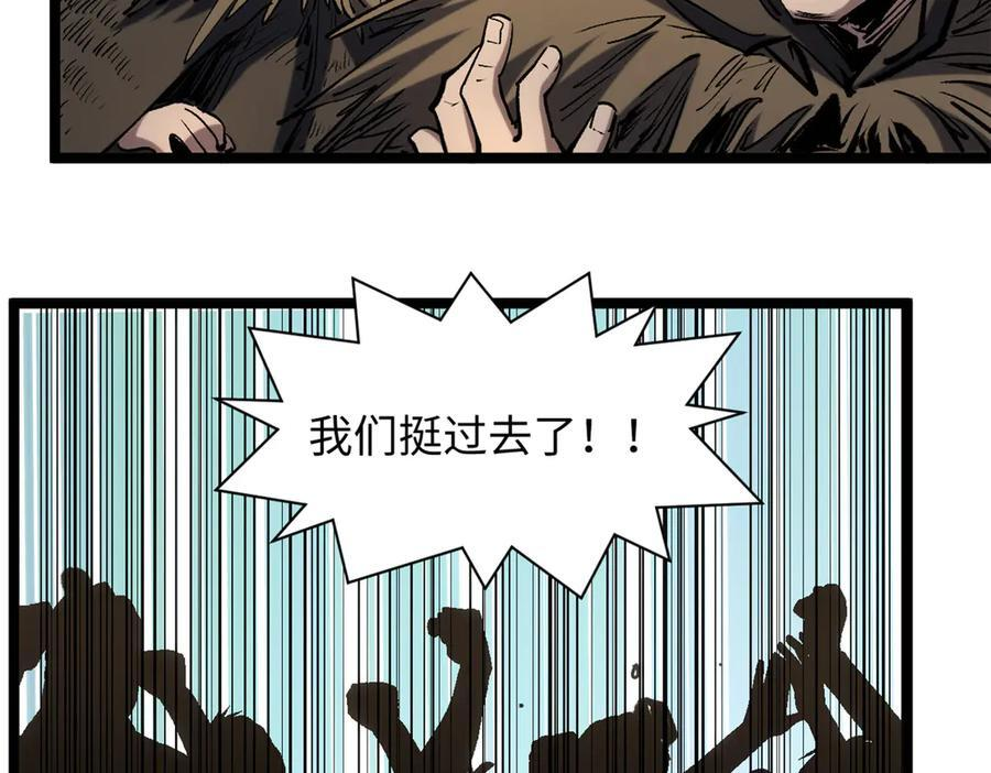 第366页