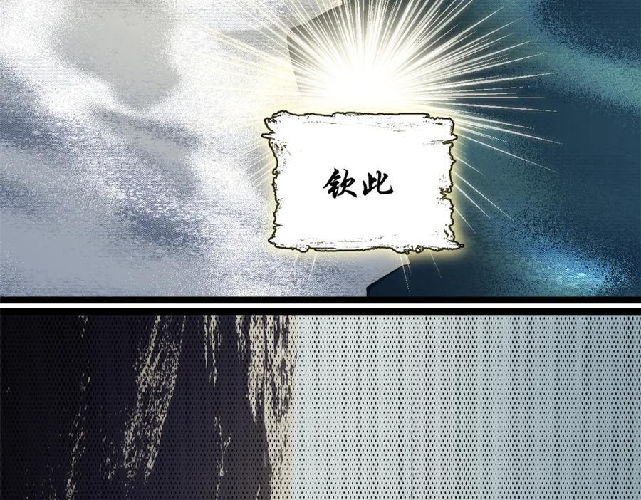 第294页
