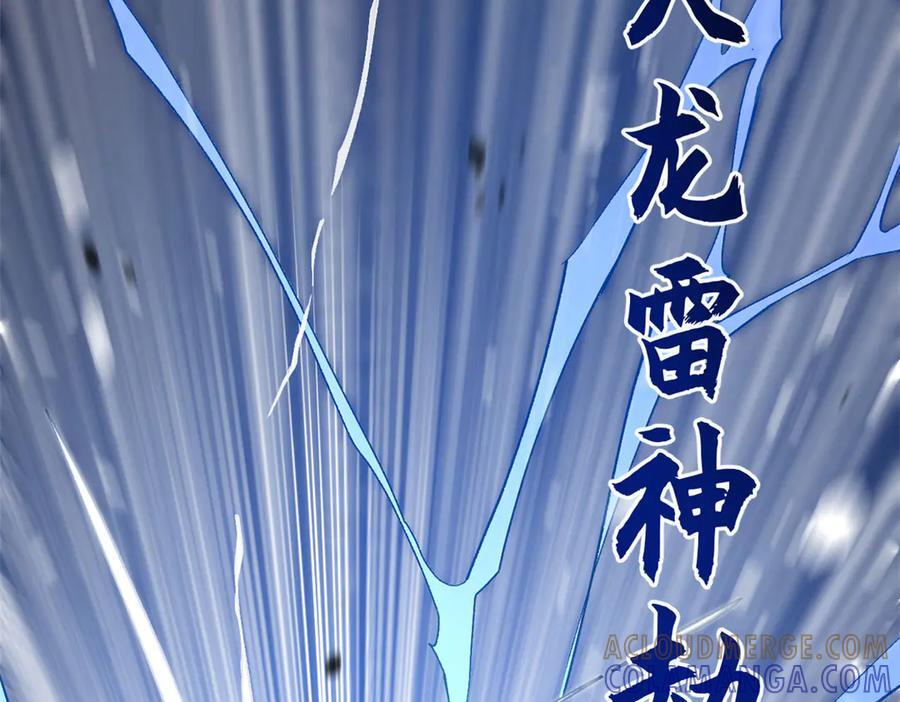 第300页