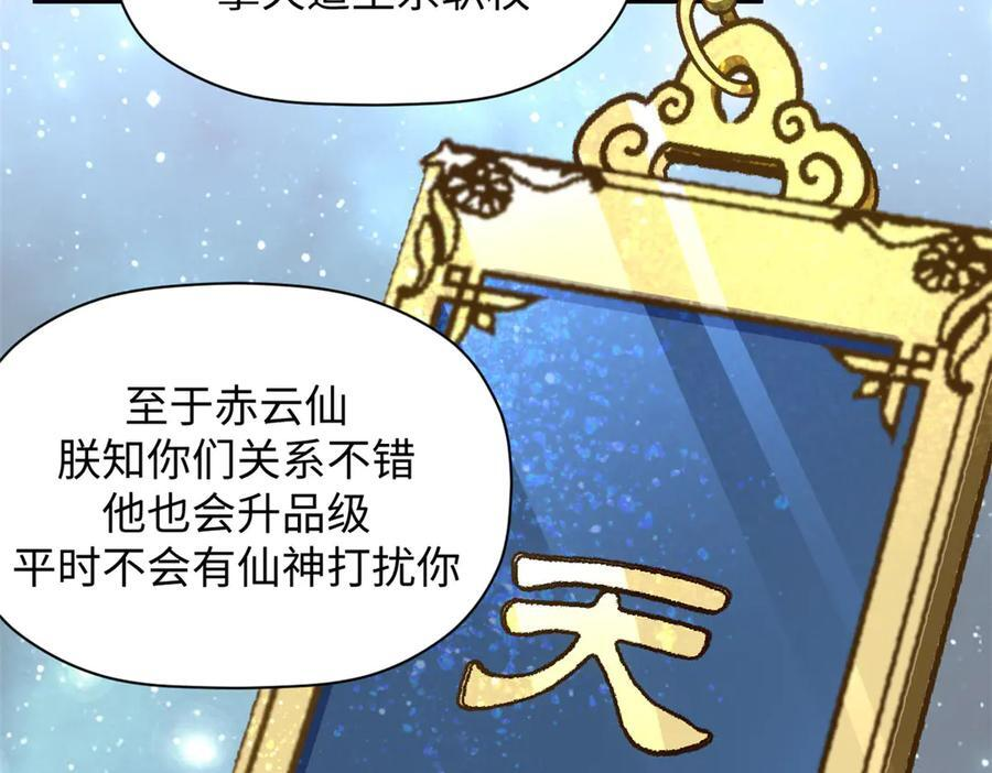 第417页
