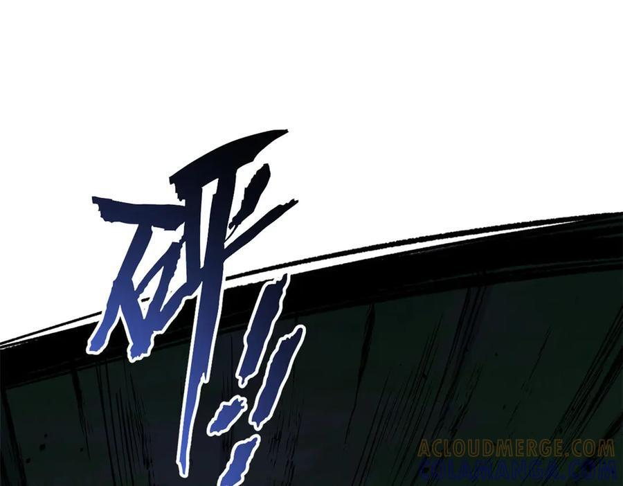 第288页