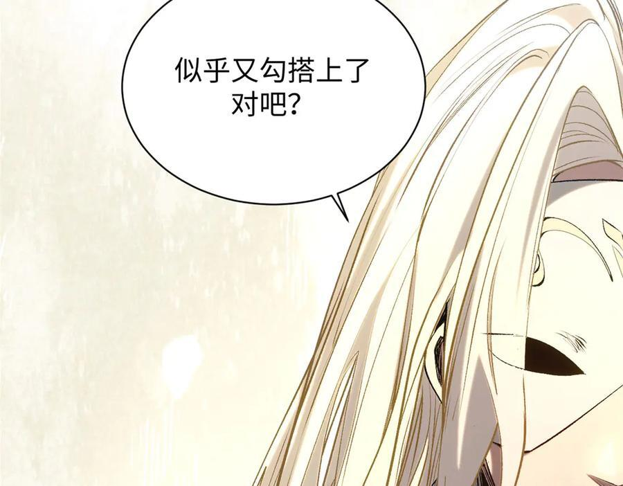 第513页