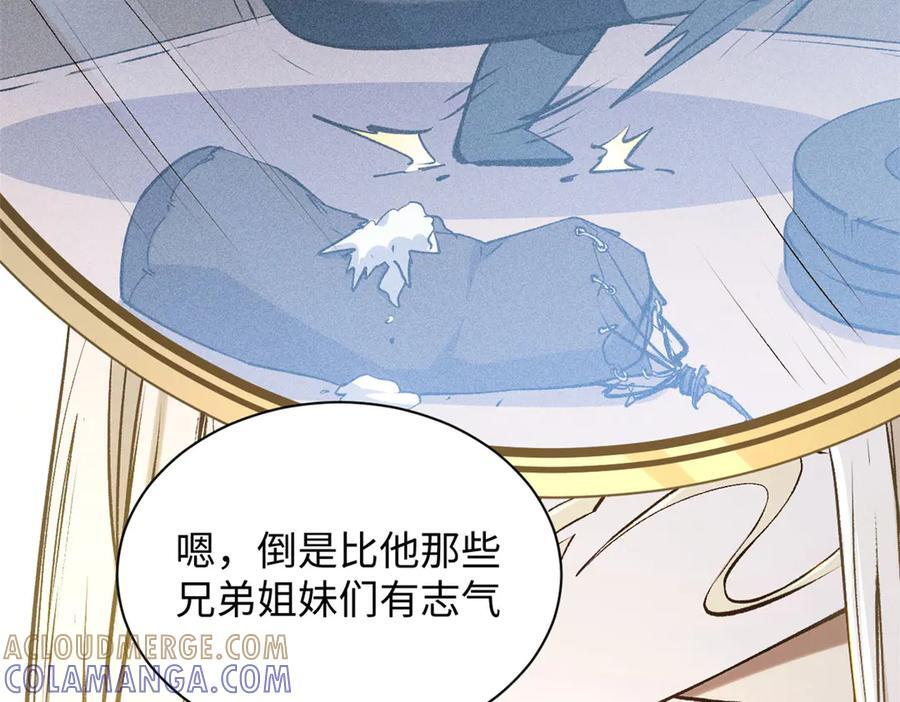 第480页