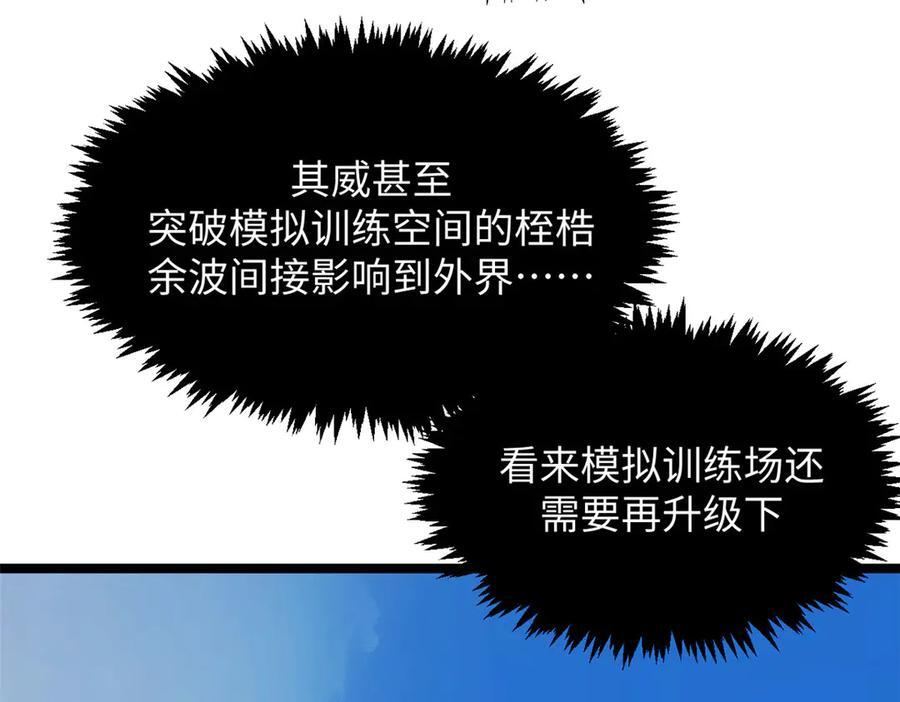 第579页