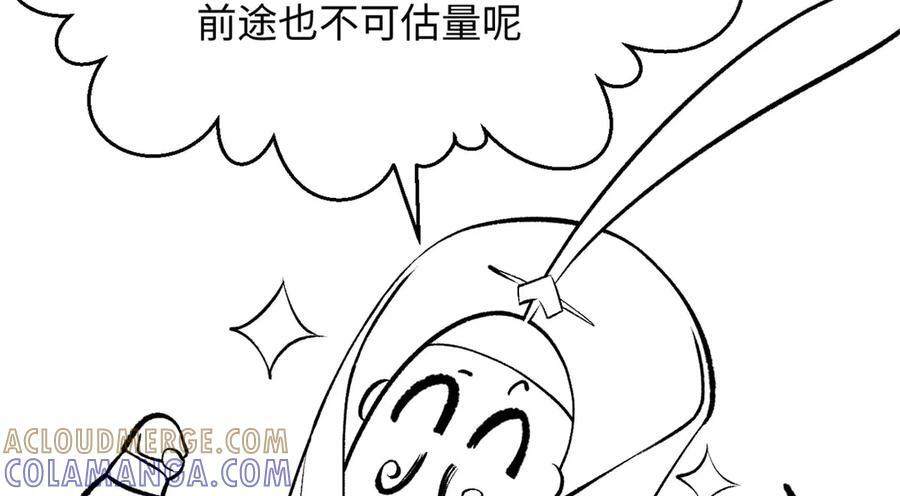 第636页