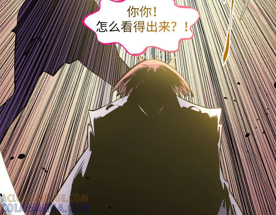 第252页
