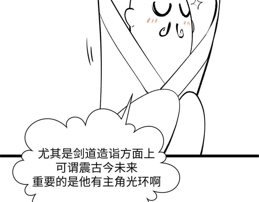 第630页