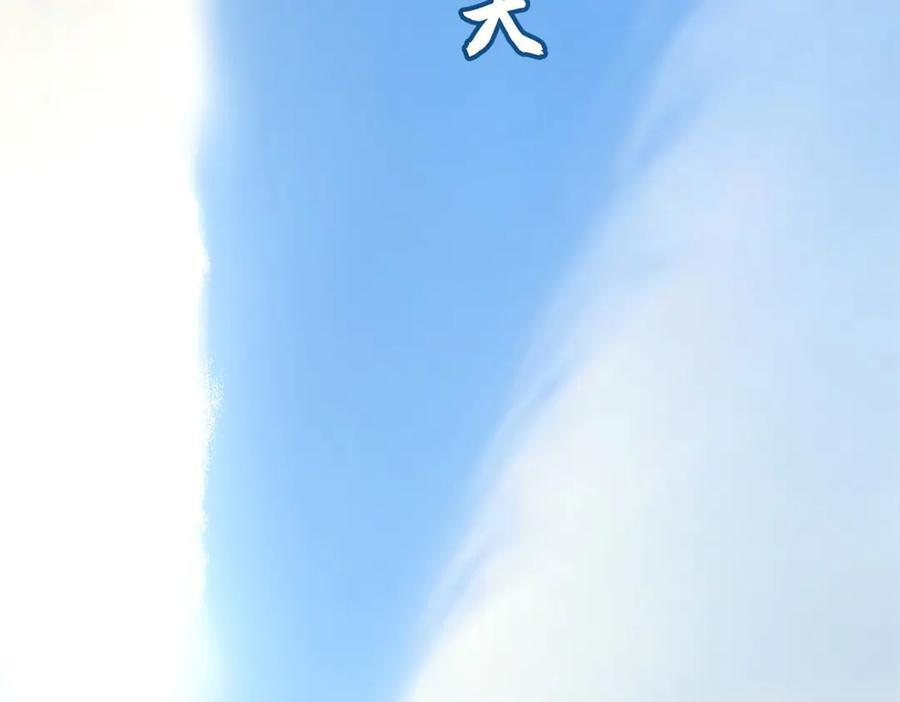 第594页