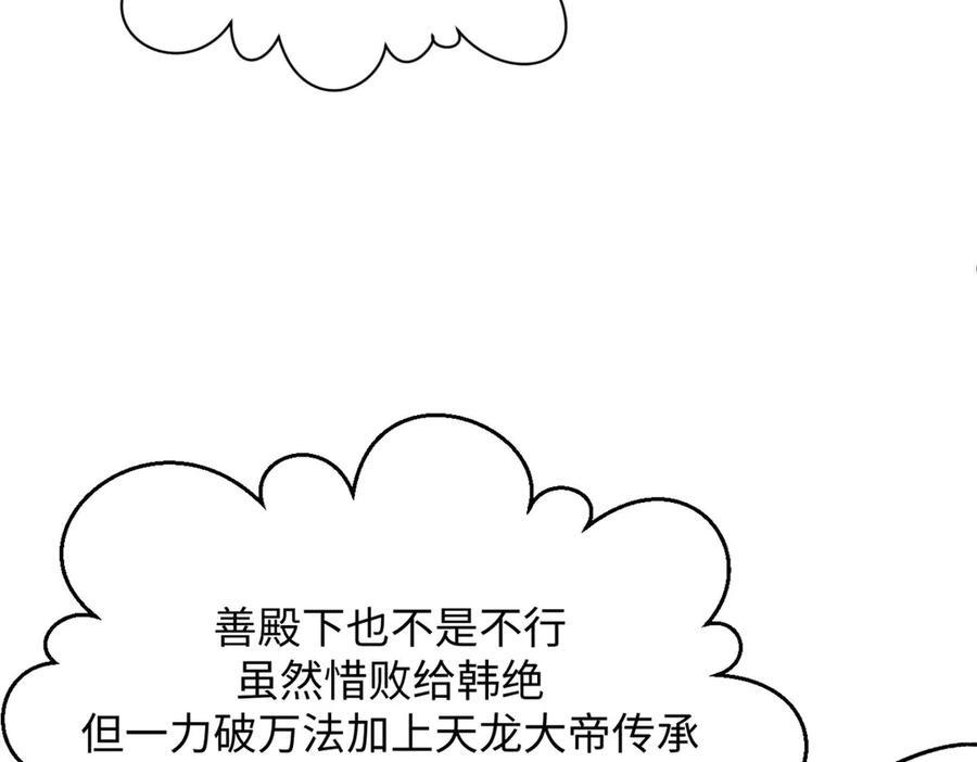第633页