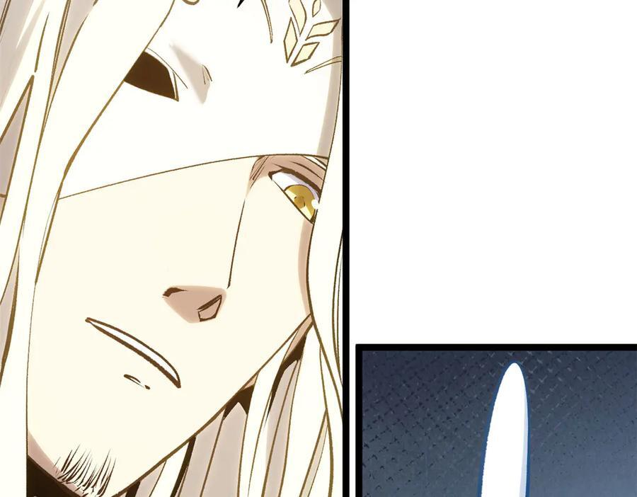 第543页