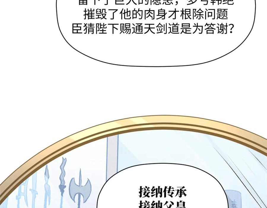 第471页