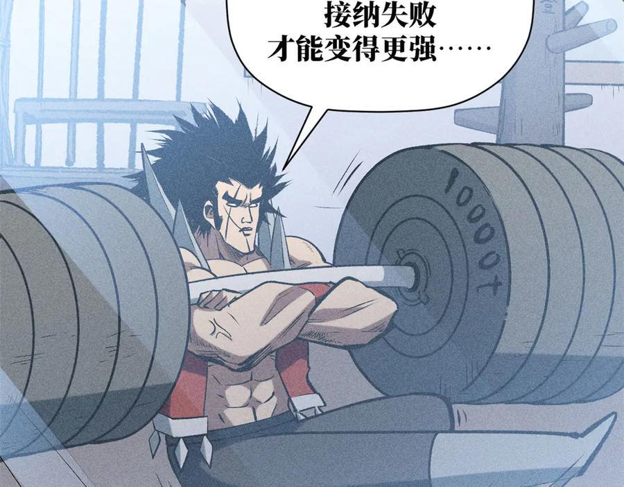 第477页