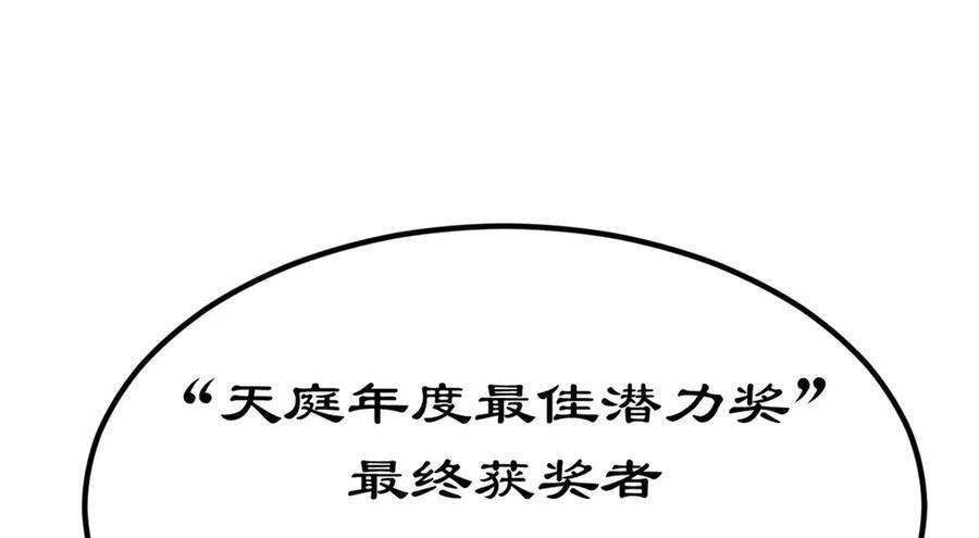 第645页