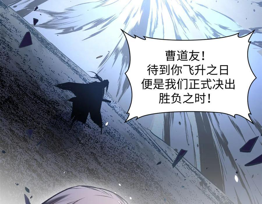 第309页