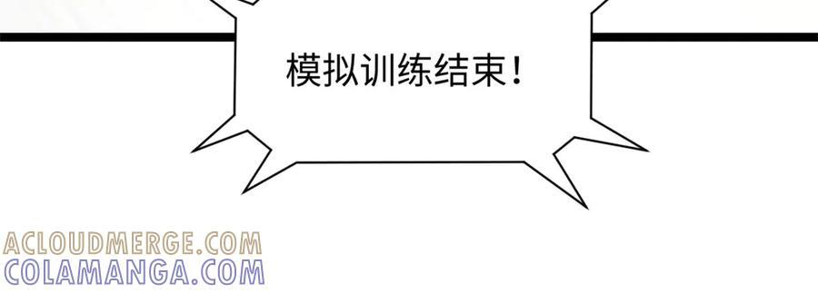 第564页