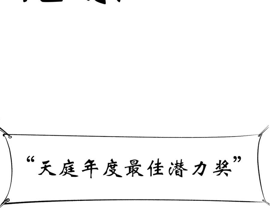 第615页