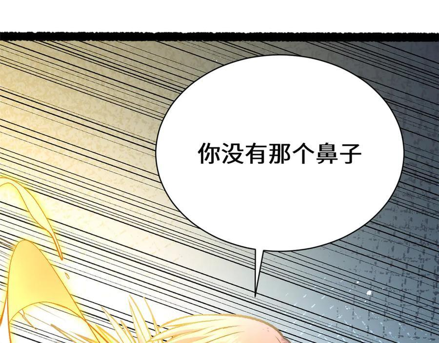 第270页