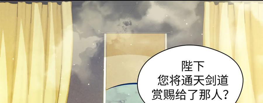 第429页