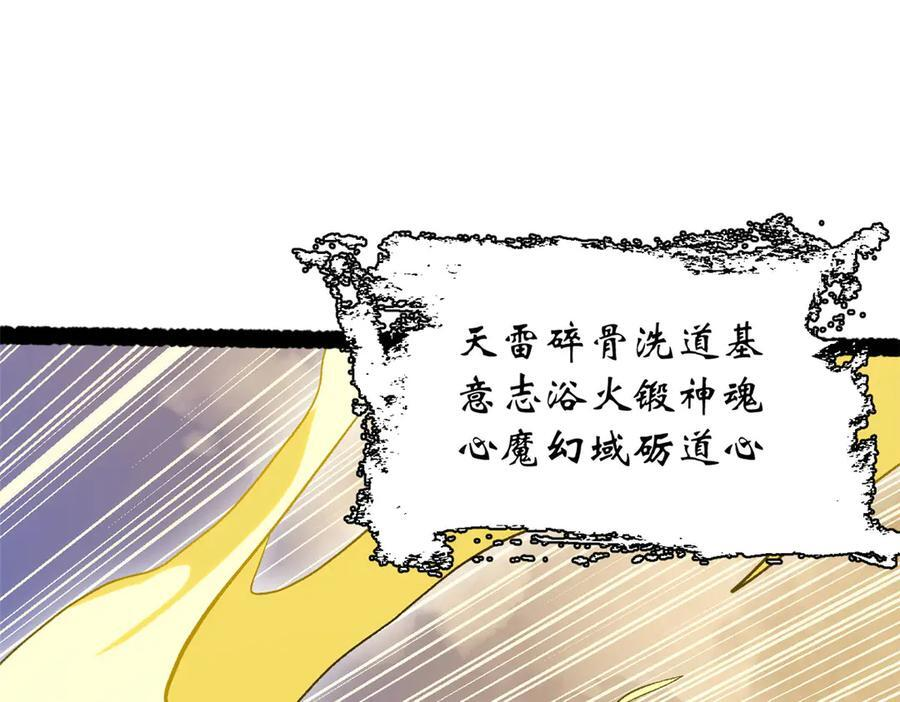第342页