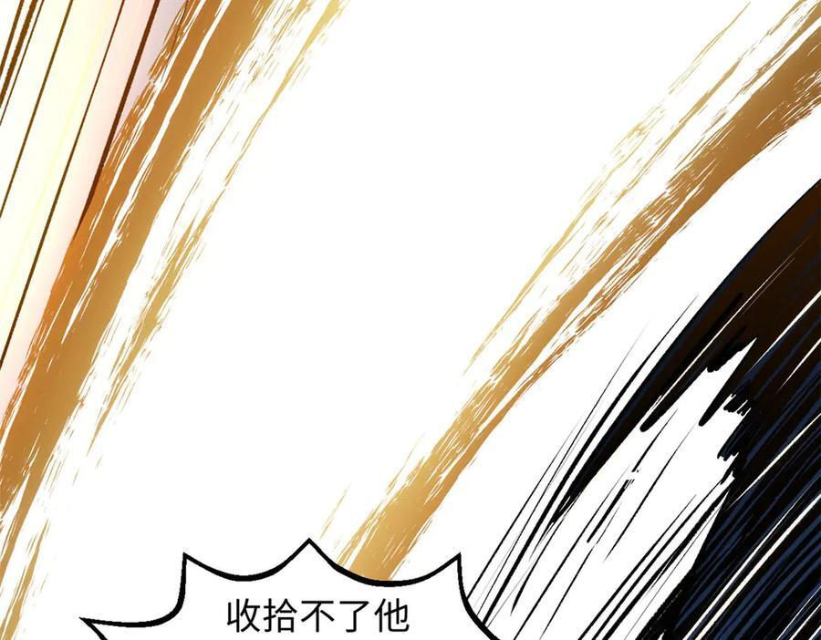 第291页