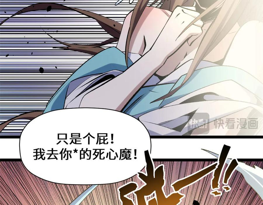 第243页