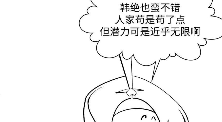 第627页