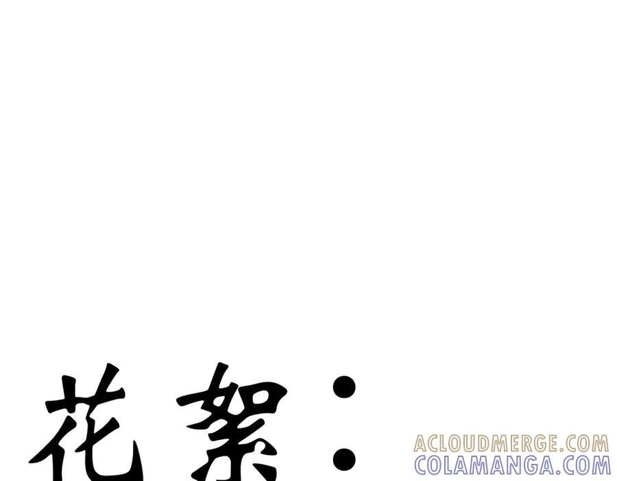 第612页