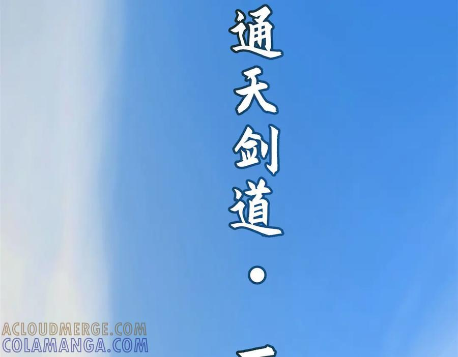 第588页