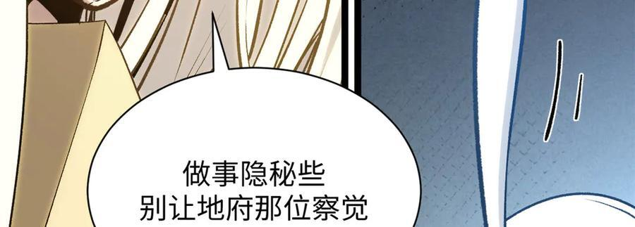 第546页