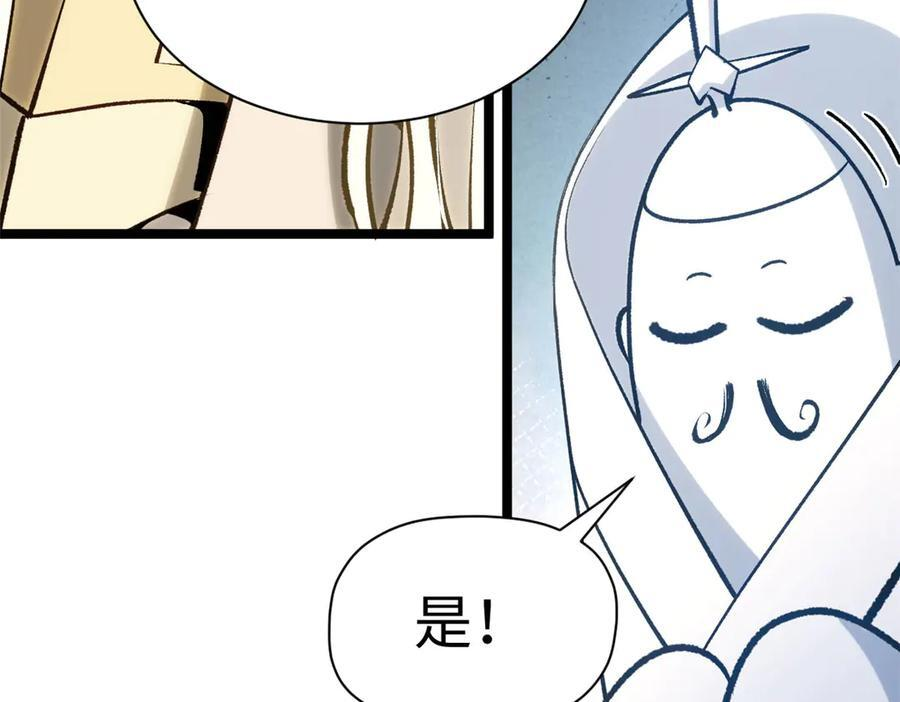 第549页