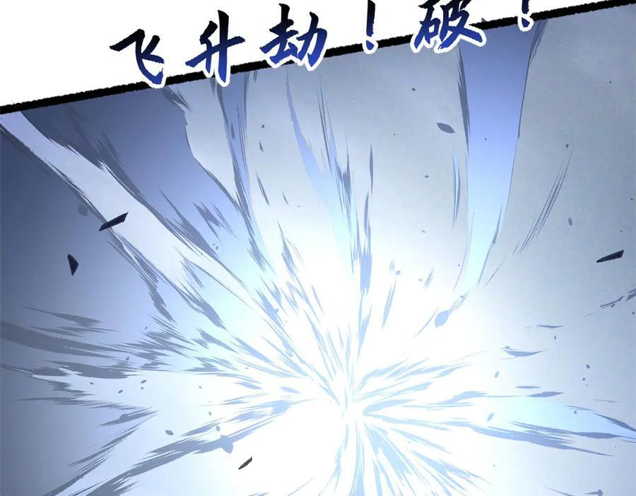 第306页