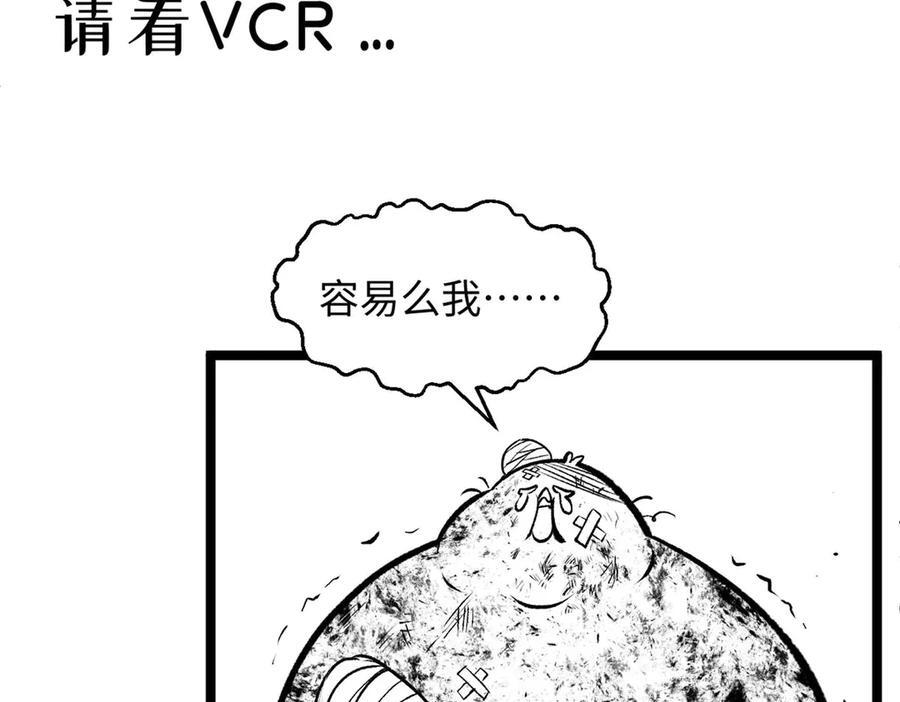 第657页