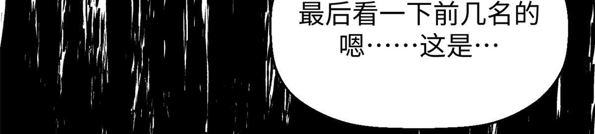 第405页